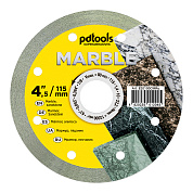 Круг алмазный отрезной PDTools MARBLE 1A1R 115 для ручного инструмента