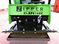 Виброплита Zipper ZI-RPE160C