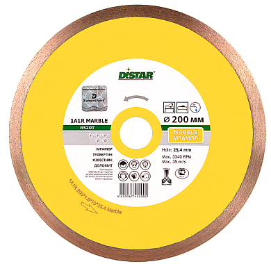 Алмазный отрезной диск Distar Marble 400x32.0