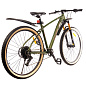Велосипед SPARK AIR SHINE (колеса - 29", алюминиевая рама - 19")