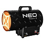 Комплект газового нагревателя Neo Tools (регулятор давления газа, шланг 1.5 м, тип G2)
