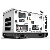 Генератор дизельный GENERGY GDS50T 37 кВт (240067090)
