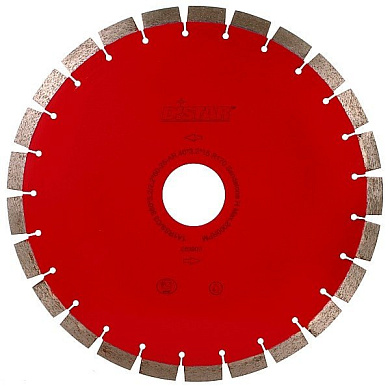 Алмазный отрезной диск Distar Sandstone R295 610x32