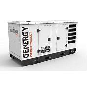 Генератор дизельный GENERGY GDS150T (123 кВт)