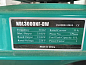 Генератор бензиновый NDL 3000NF-DW (3кВт)