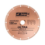 Алмазный диск Дніпро-М 180 22.2 ULTRA