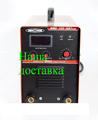 Сварочный инвертор MMA-250 IGBT (220) Modern Welding
