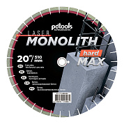 Круг алмазный отрезной PDTools 1A1RSS/C2 510 MONOLITH HARD MAX для бензориза, швонарезчика