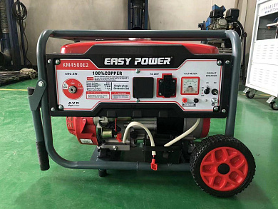 Генератор бензиновый Easy Power KM4500E2 (2,8 кВт)