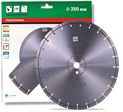 Отрезной сегментный диск Distar 1A1RSS/C3-W GREEN CONCRETE 400x3,5/2,5x25,4-11,5-28-APR 40x3,5x8+2 R190