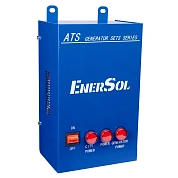 Автоматический ввод резерва (АВР) для SKDS-*(однофазных) EnerSol EATS-15DS