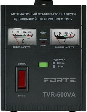 Стабилизатор напряжения FORTE TVR-500VA (500Вт) 
