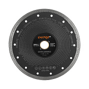 Алмазный диск Dnipro-M 200 25.4 Extra-Ceramics