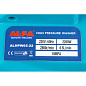 Мойка высокого давления ALFA ALHPW65-22 (2200 Вт, 160 Бар)