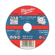 Milwaukee  SCS 41/125х1мм (50шт.) Отрезной диск по металлу