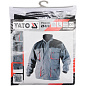 Рабочая куртка Yato YT-8020