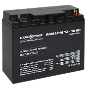 Аккумулятор свинцово-кислотный Logic Power AGM LPM 12V - 18 Ah