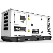 Генератор дизельный GENERGY GDS130T (101 кВт)